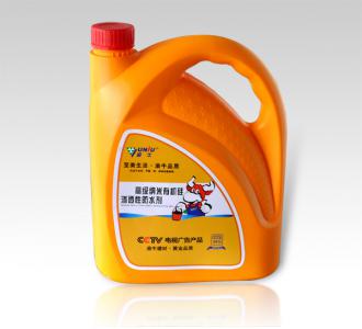 高级纳米有机硅渗透性防水涂料1